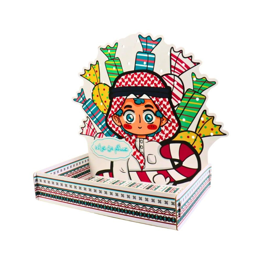 ستاند توزيعات العيد من الكرتون المقوى