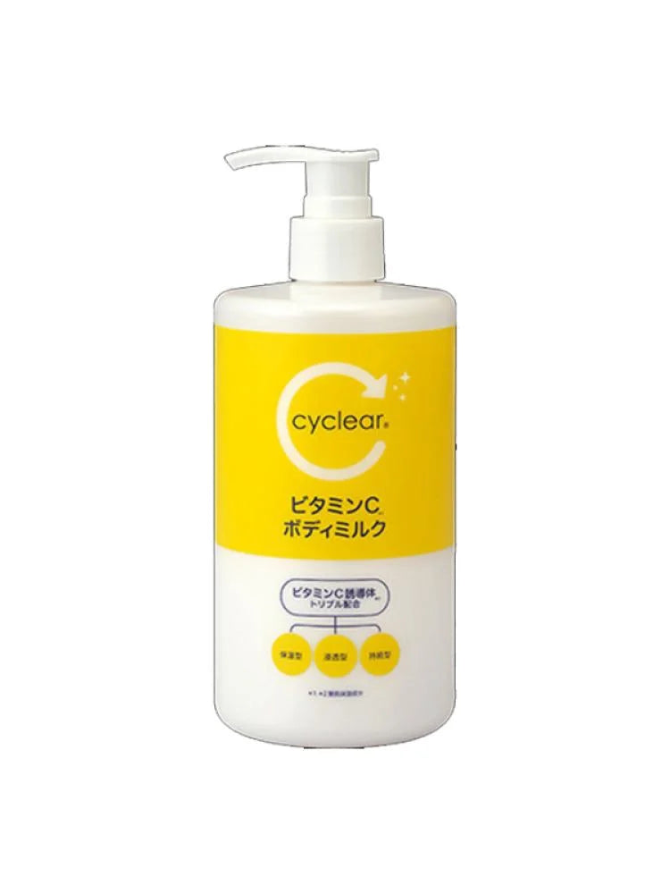 كومانو يوشي لوشن للجسم بفيتامين سي من سايكلير - 400مل