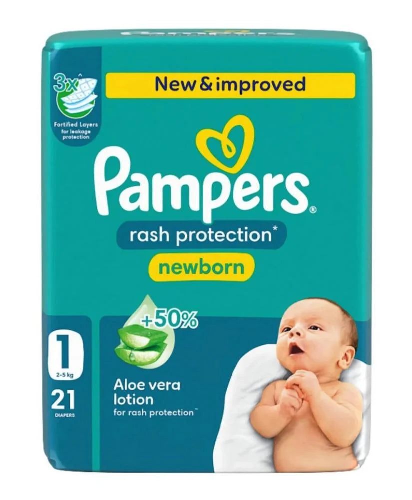 بامبرز حفاضات للاطفال بشريط لاصق للحماية من الطفح الجلدي مقاس (1) 21 حفاضة