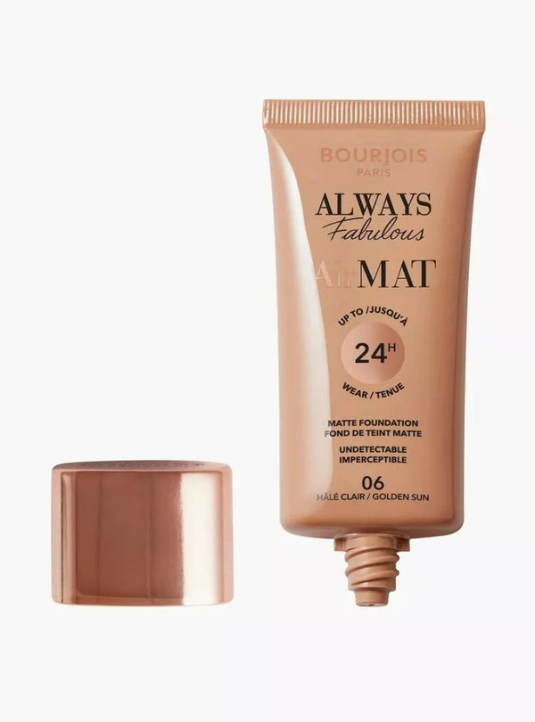 كريم اساس برجوا - اير مات - goldensun 06