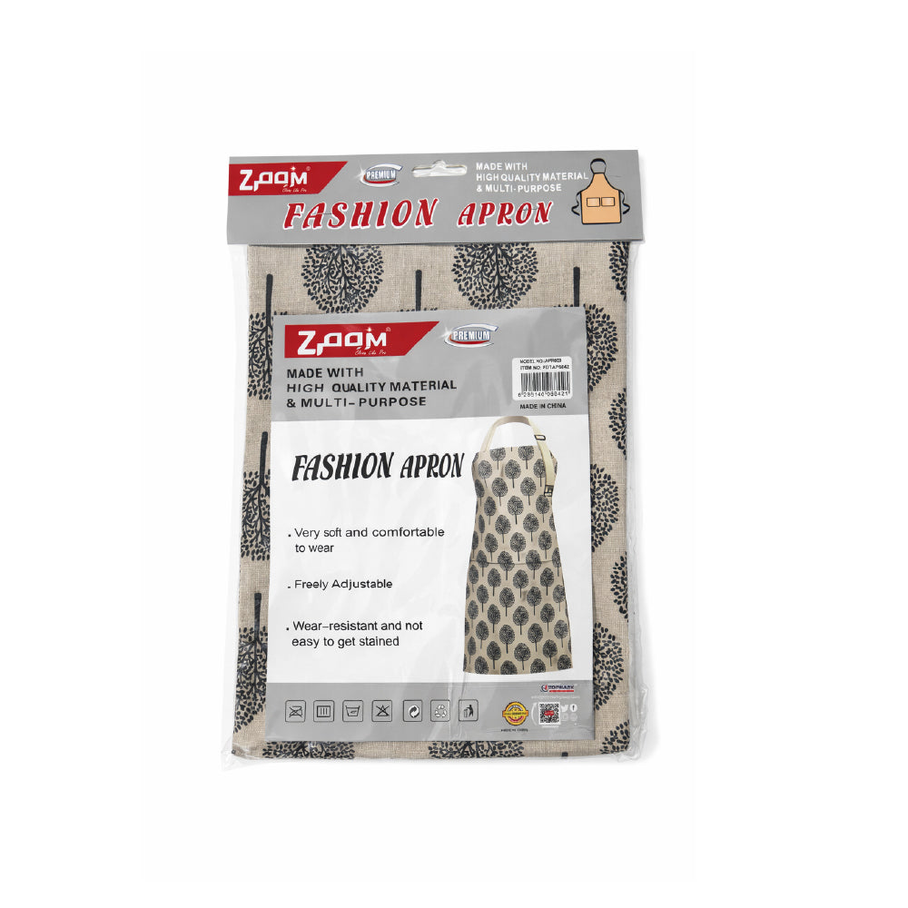 مريلة مطبخ مقاومة للماء تريه بيج