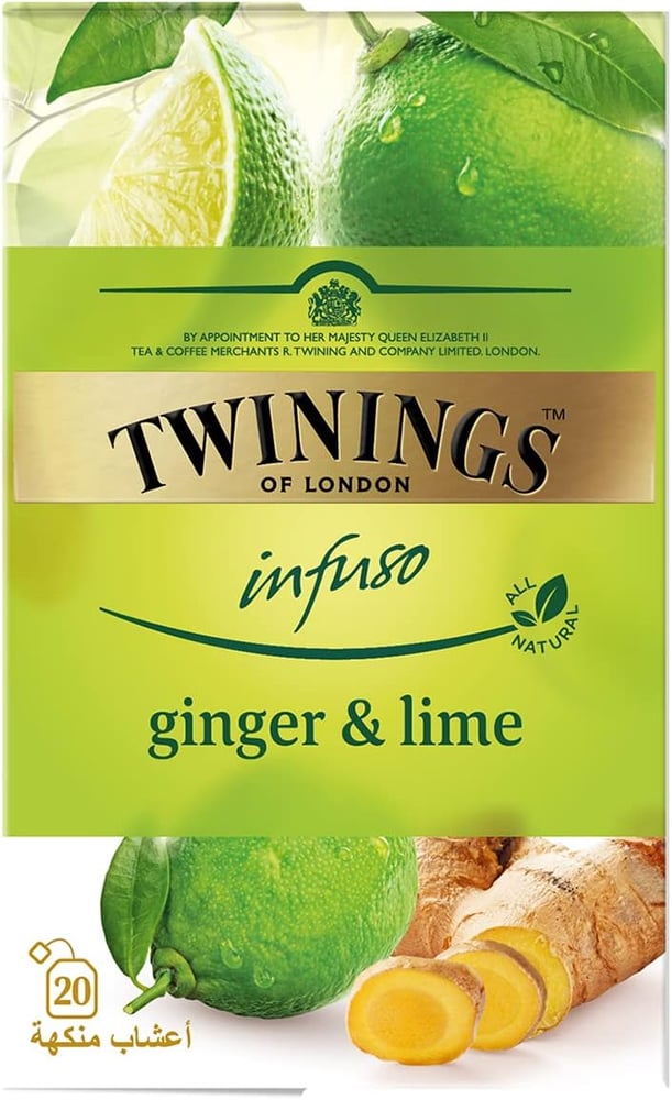 تويننجز شاي 20 حبة ginger&lime