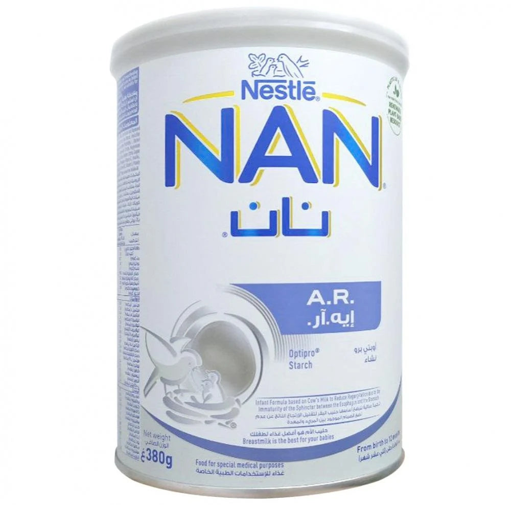 نان ايه ار حليب اطفال لتقليل الارتجاع 380 جرام