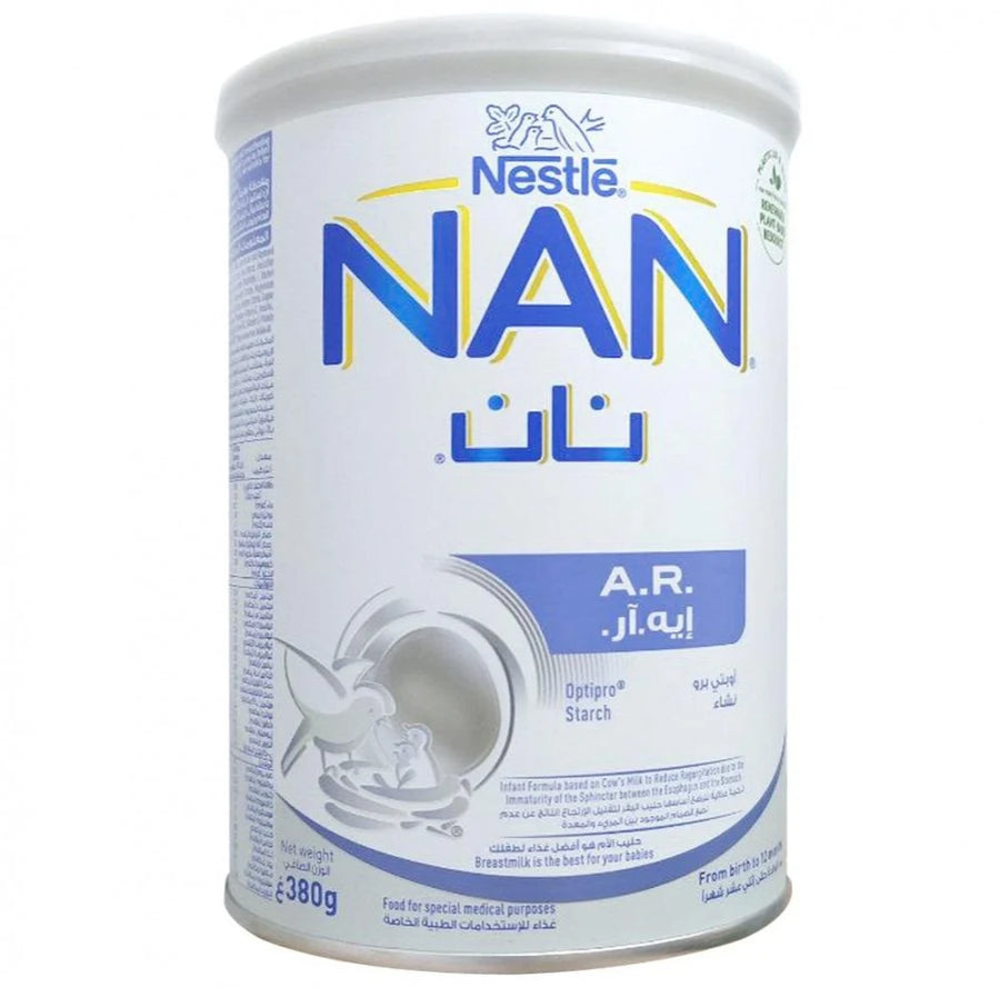 نان ايه ار حليب اطفال لتقليل الارتجاع 380 جرام