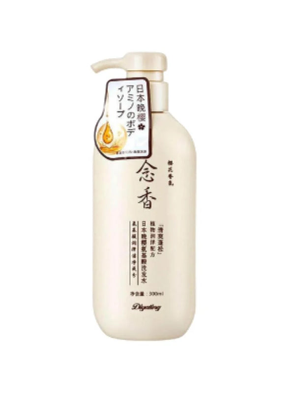 شامبو ساكورا الياباني الأصلي لنمو الشعر ومنع التساقط والقشرة - 300 مل