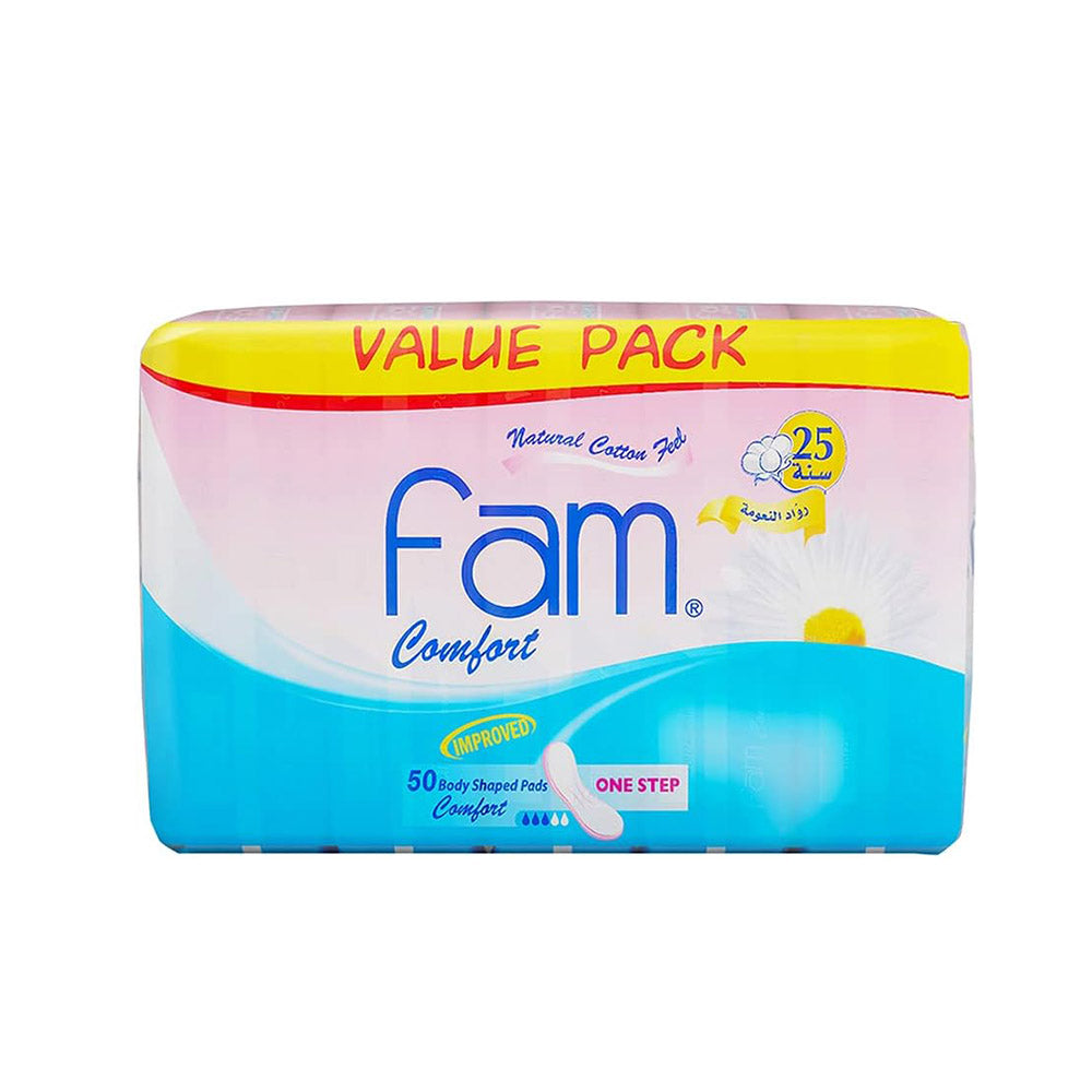 فام كومفرت فوط صحية سميكة بدون اجنحة 50 قطعة