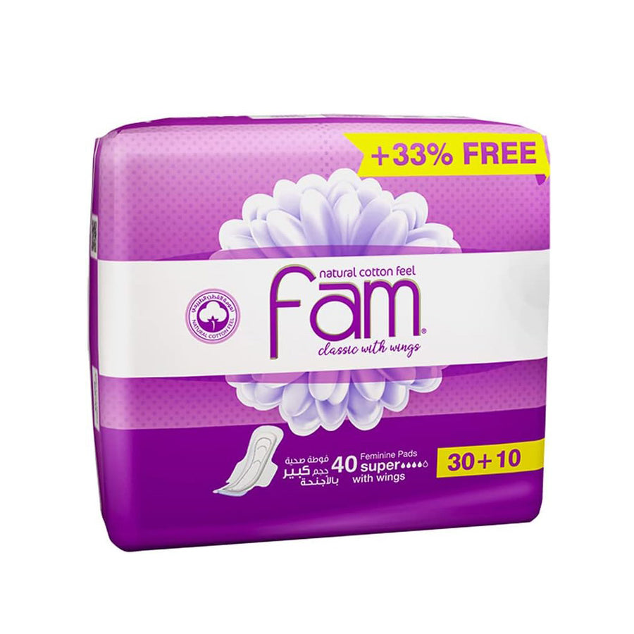 فام فوط صحية حجم كبير بالأجنحة 40قطعة