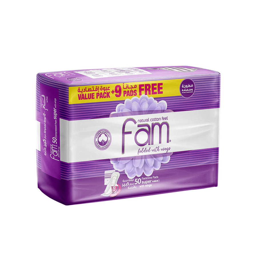فام فوط صحية نسائية حجم كبير بالأجنحة 50 قطعة