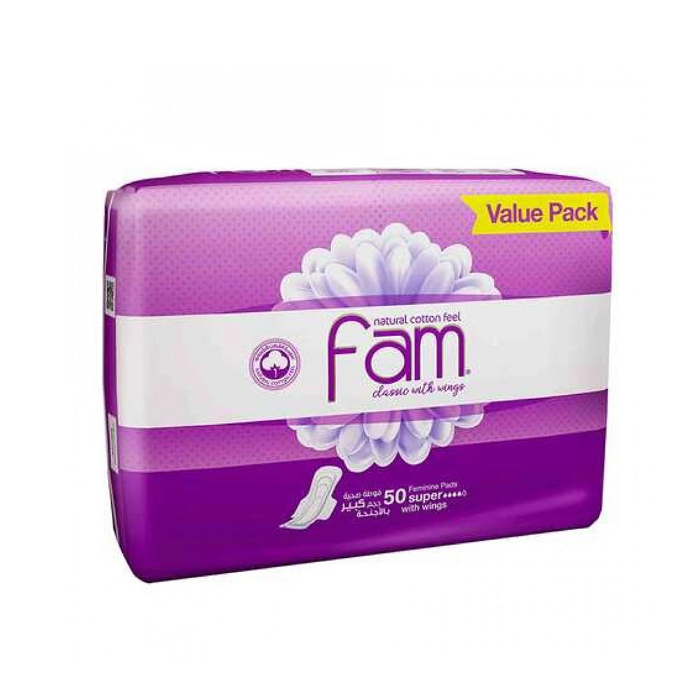 فام فوط صحية نسائية حجم كبير بالأجنحة 50 قطعة