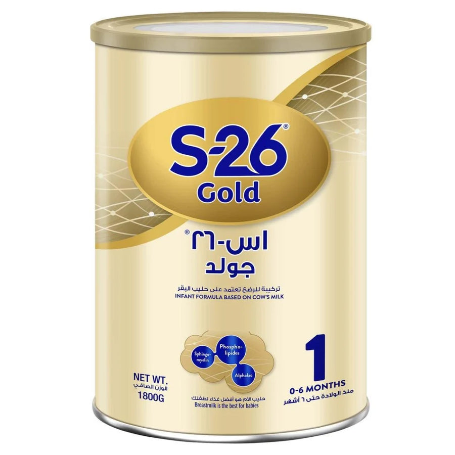 اس ٢٦ جولد حليب اطفال المرحلة (1) 1800 جرام