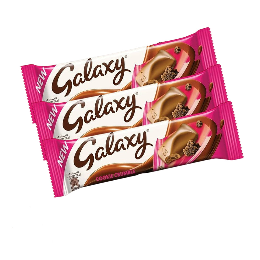 شوكولاتة جالكسي كوكيز كرامبل 36جرام 3 حبات
