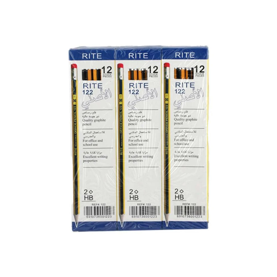 طقم اقلام رصاص 36 قلم عالي الجودة