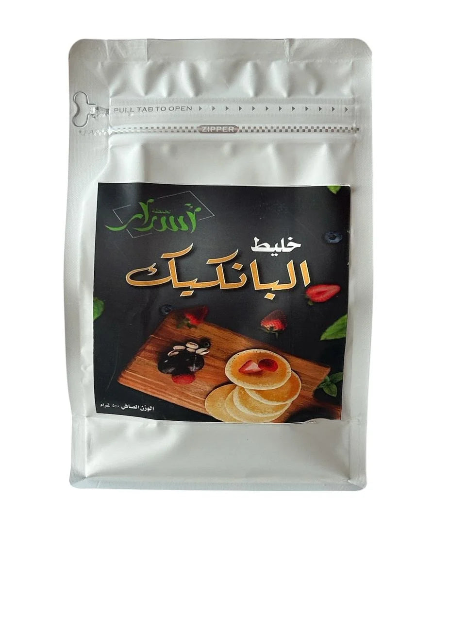 خليط البانكيك 500جرام