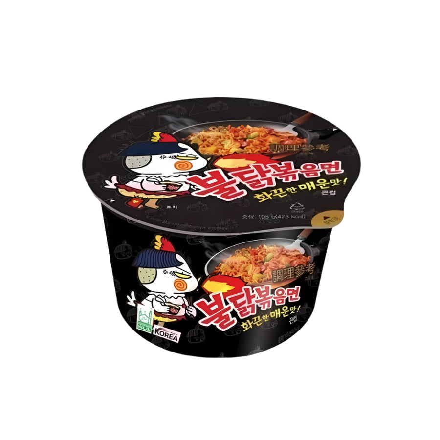 اندومي كوري
