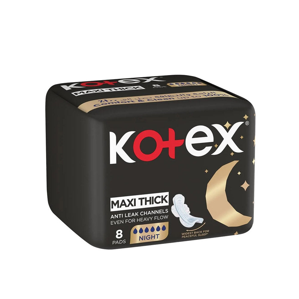 كوتكس فوط صحية ليلية ماكسي سميكة بالاجنحة 8 فوط