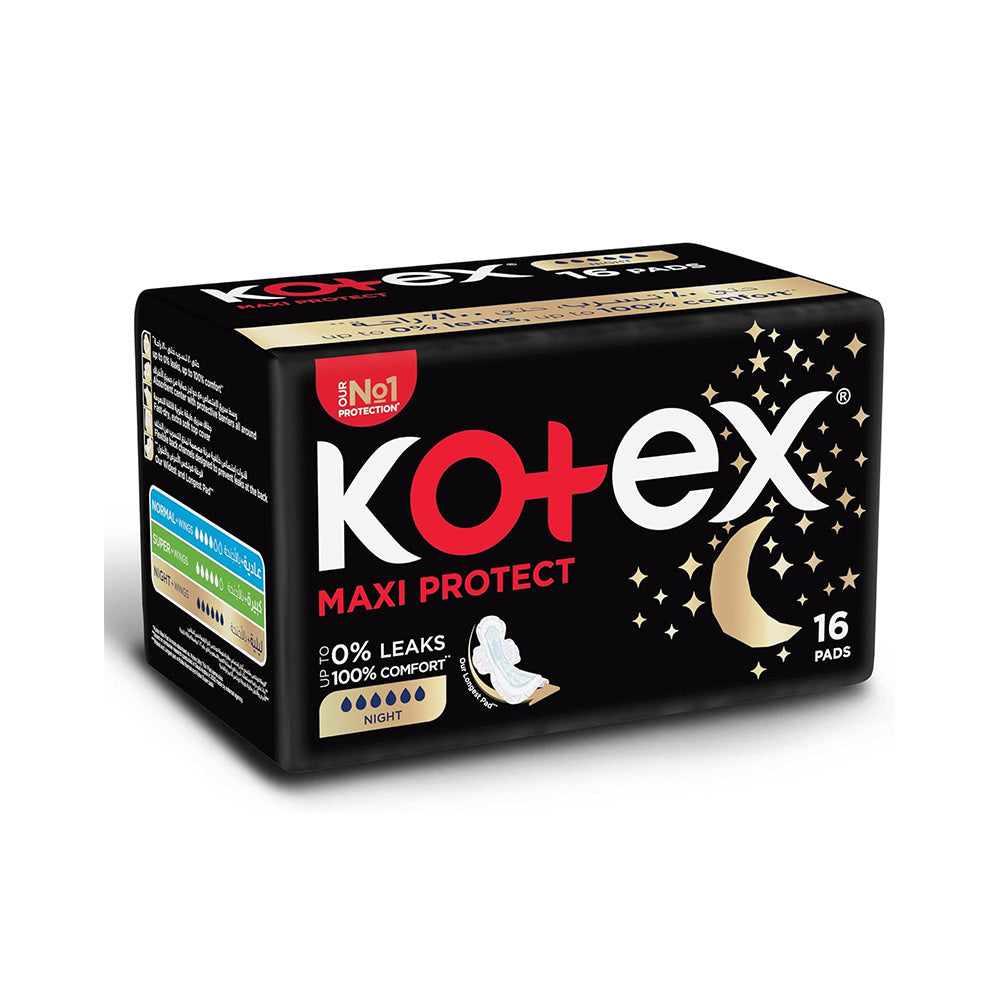 كوتكس فوط صحية ليلية ماكسي بالاجنحة 16 فوطة