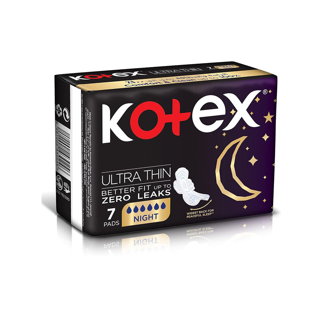 كوتكس فوط صحية ليلية الترا رفيعة بالاجنحة 7 فوط