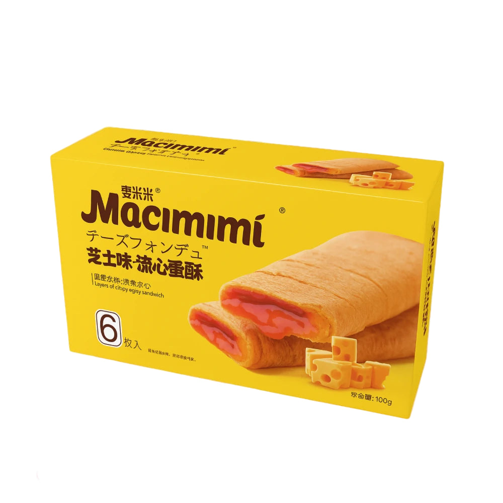 بسكويت ماكيمي مي المقرمش بنكهة الشيدر 100 جم