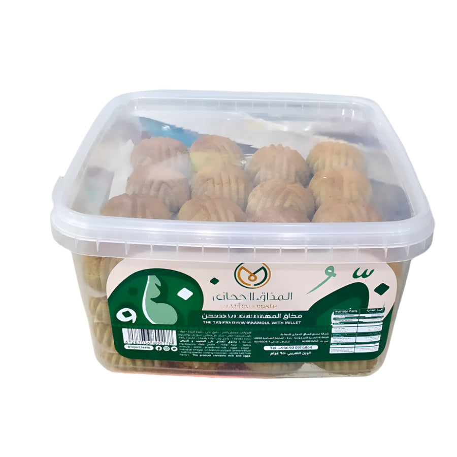 المذاق الحجازي-معمول الدخن 950 جرام
