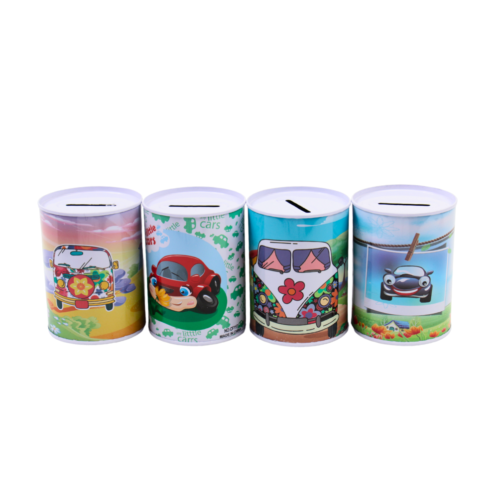 حصالة نقود دائرية