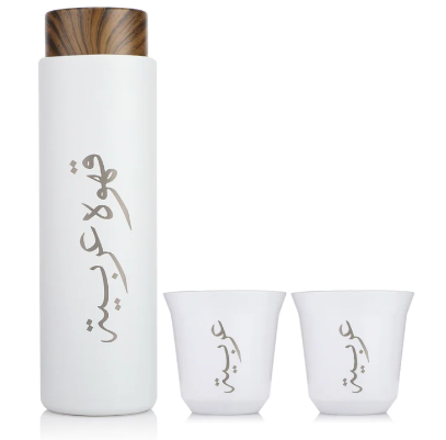 طقم مق حافظ للحرارة مع كوبين - 13.5 اونص - أبيض قهوة