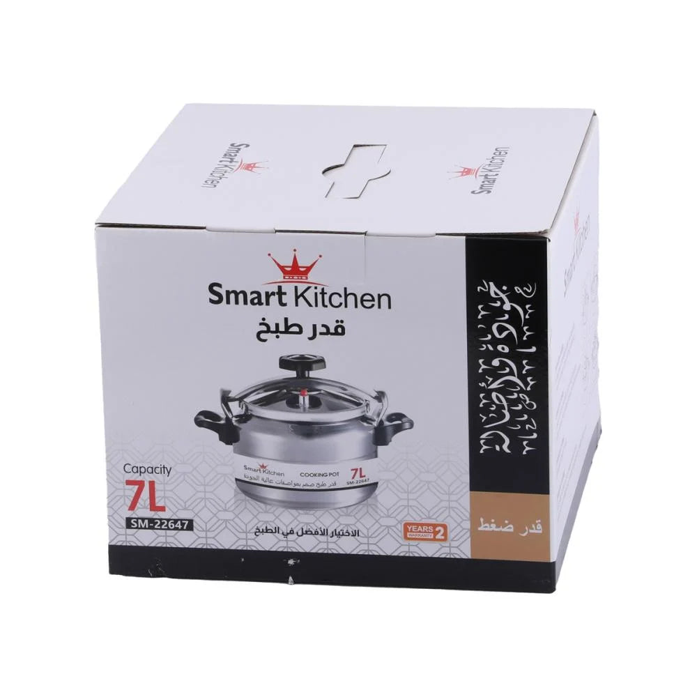 قدر ضغط سمارت 7 لتر