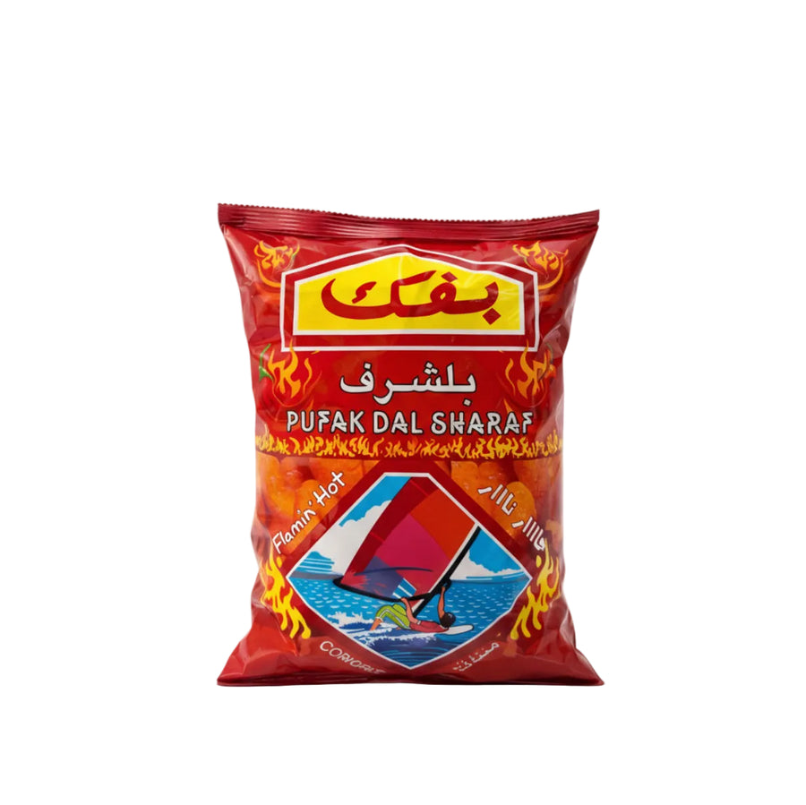 منتفخات ذرة حارة من بفك بلشرف