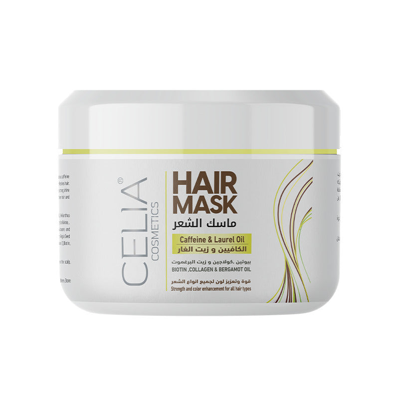 سيليا ماسك للشعر بالكافيين وزيت الغار 500مل