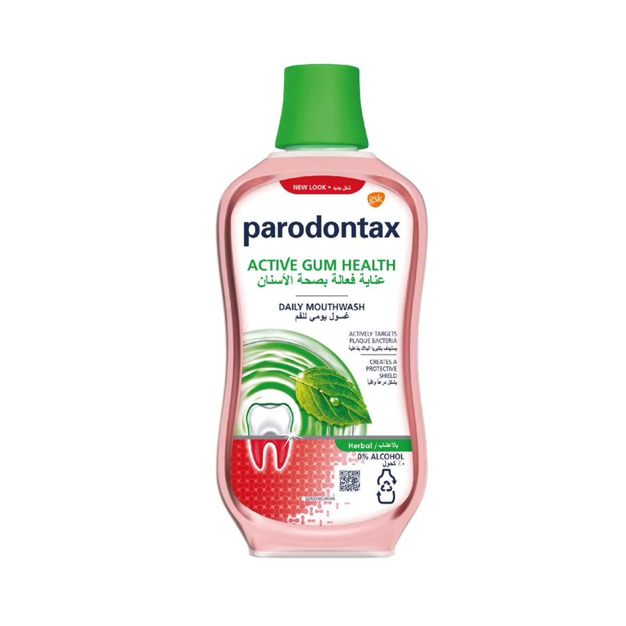 بارودونتكس غسول يومي للفم للعناية بصحة اللثة بالاعشاب 500مل