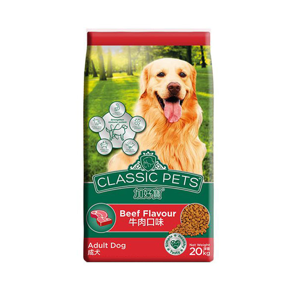 Classic Pets Dry Food for Adult Dogs - Beef 15 kg